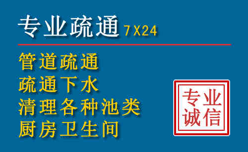 云县搬家公司提示：夏季高温季节长途搬家的6大常识